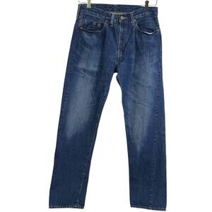 Levi’s Vintage Clothing LVC 1954 501 ZXX Mens Sz 32 Selvedge Jeans Big E SAMPLE